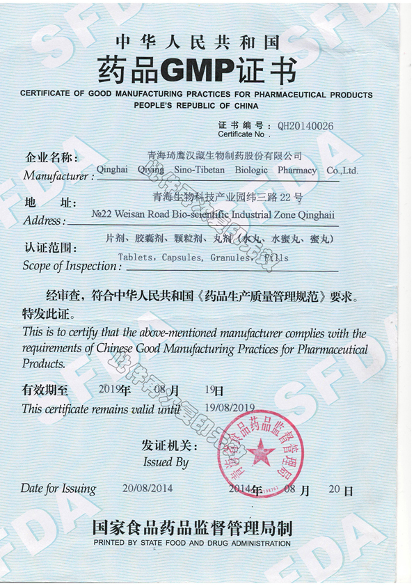 &#29233;&#28216;&#25103;&#23448;&#26041;&#32593;&#31449;&#45;&#29233;&#28216;&#25103;&#20840;&#31449;&#65;&#80;&#80;&#40;&#97;&#121;&#120;&#41;&#20013;&#22269;&#23448;&#26041;&#32593;&#31449;