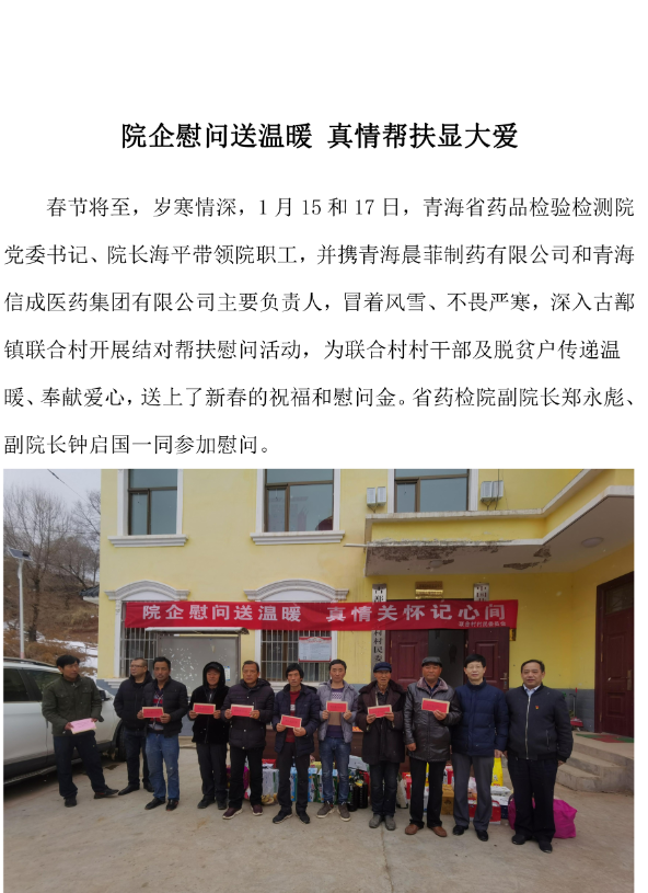 &#29233;&#28216;&#25103;&#23448;&#26041;&#32593;&#31449;&#45;&#29233;&#28216;&#25103;&#20840;&#31449;&#65;&#80;&#80;&#40;&#97;&#121;&#120;&#41;&#20013;&#22269;&#23448;&#26041;&#32593;&#31449;